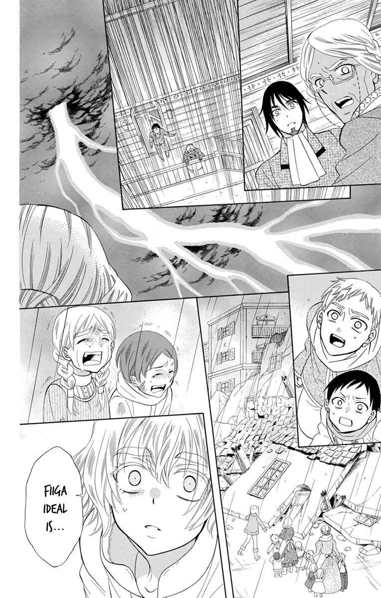 Page 23 Chapter 120 Soredemo Sekai wa Utsukushii