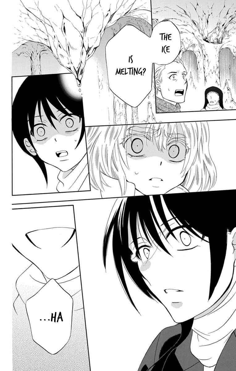 Page 25 Chapter 120 Soredemo Sekai wa Utsukushii