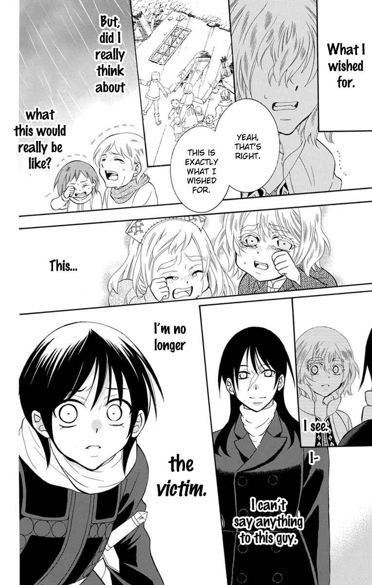 Page 27 Chapter 120 Soredemo Sekai wa Utsukushii