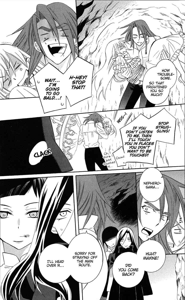 Page 11 Chapter 85 Soredemo Sekai wa Utsukushii