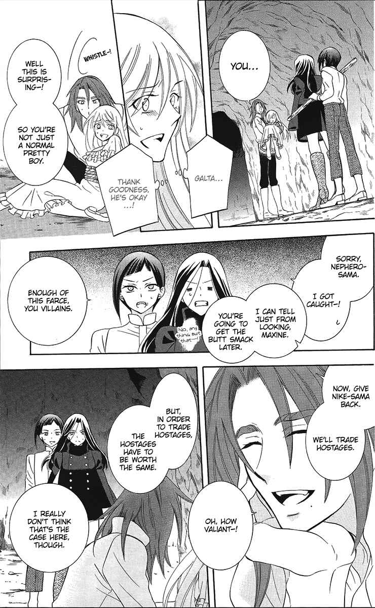Page 12 Chapter 85 Soredemo Sekai wa Utsukushii