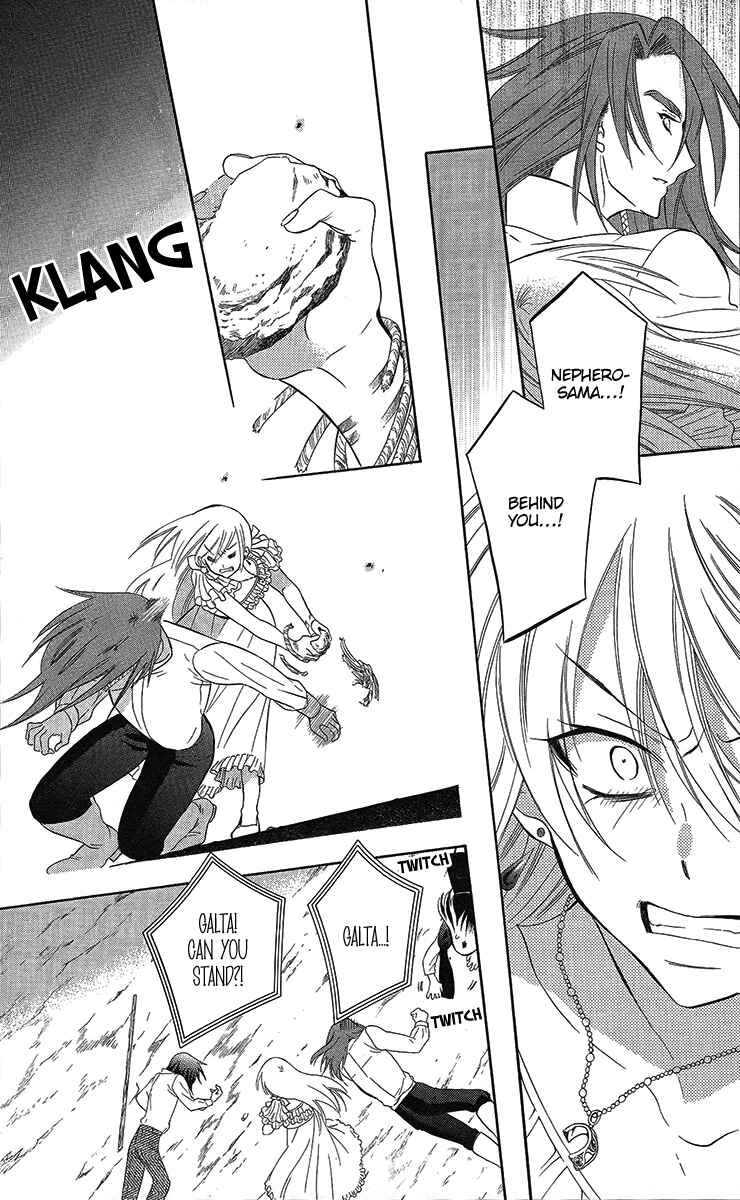 Page 18 Chapter 85 Soredemo Sekai wa Utsukushii