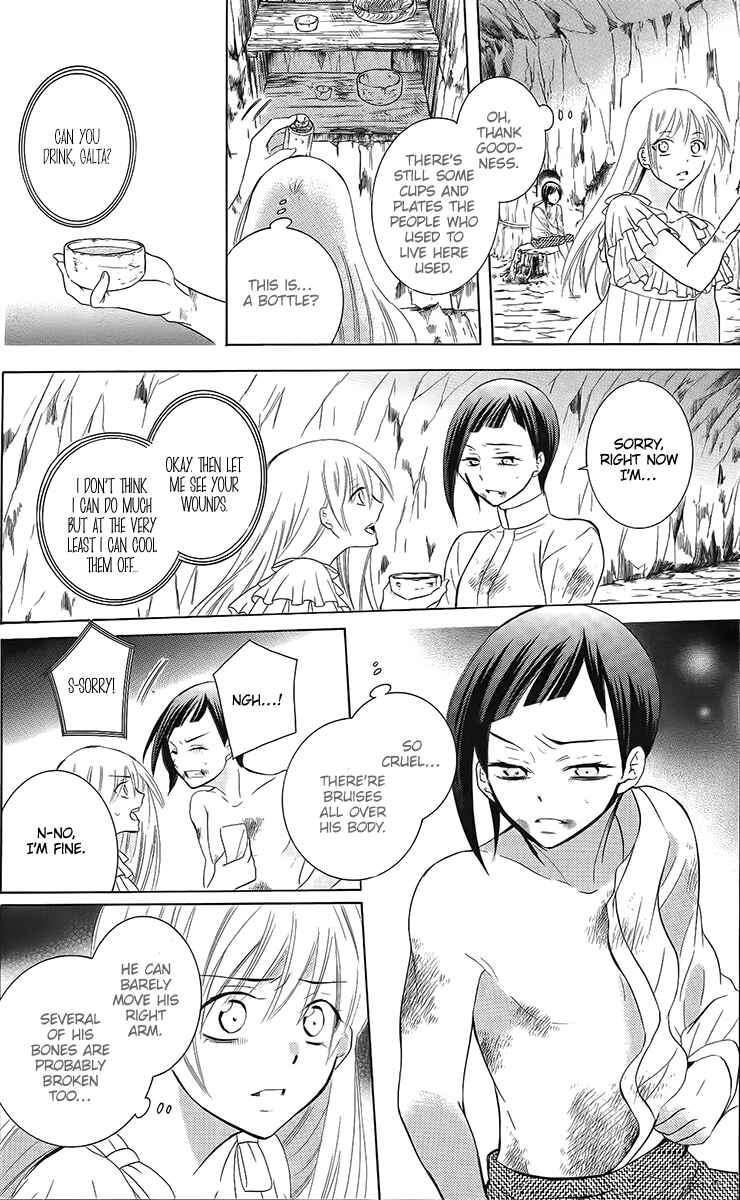 Page 21 Chapter 85 Soredemo Sekai wa Utsukushii