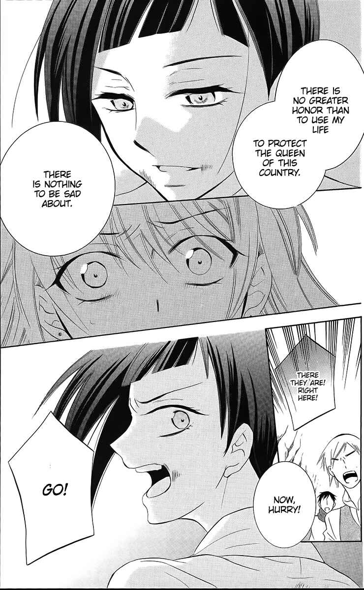 Page 24 Chapter 85 Soredemo Sekai wa Utsukushii