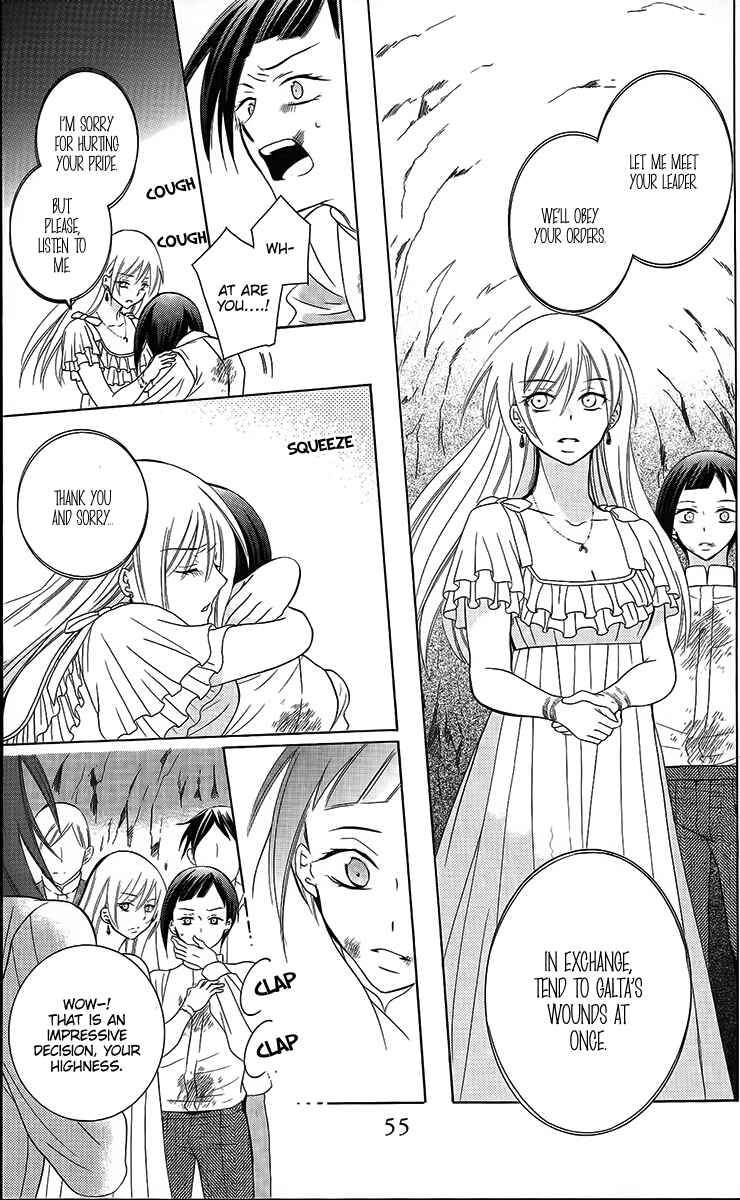 Page 26 Chapter 85 Soredemo Sekai wa Utsukushii