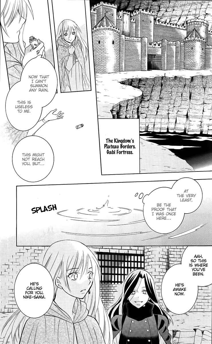Page 28 Chapter 85 Soredemo Sekai wa Utsukushii