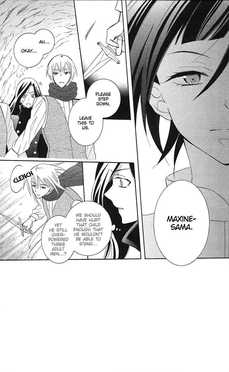Page 4 Chapter 85 Soredemo Sekai wa Utsukushii