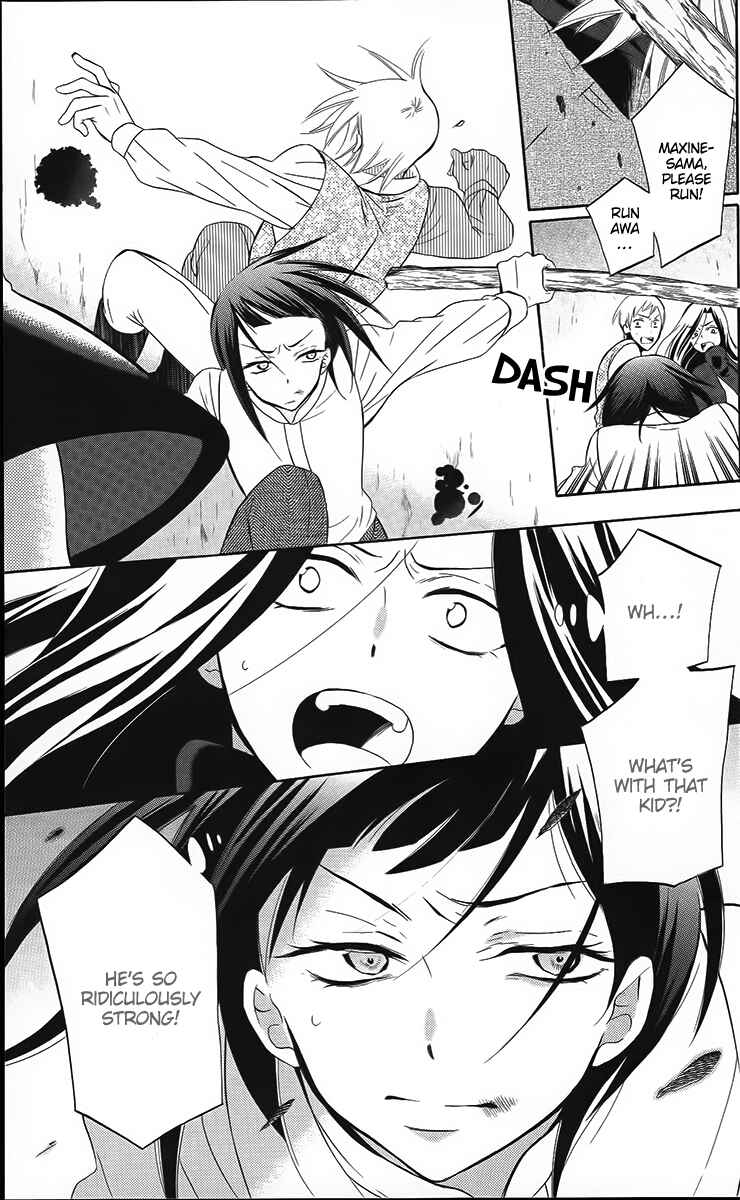 Page 6 Chapter 85 Soredemo Sekai wa Utsukushii