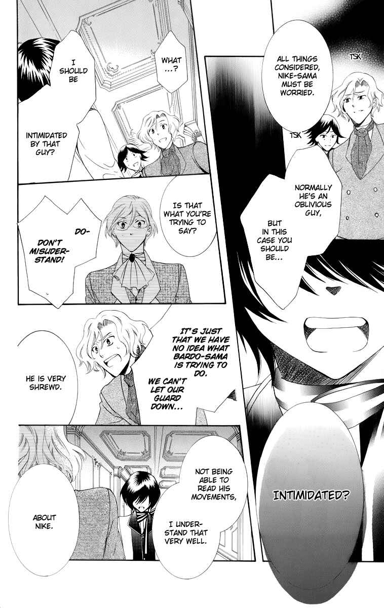 Page 14 Chapter 9 Soredemo Sekai wa Utsukushii