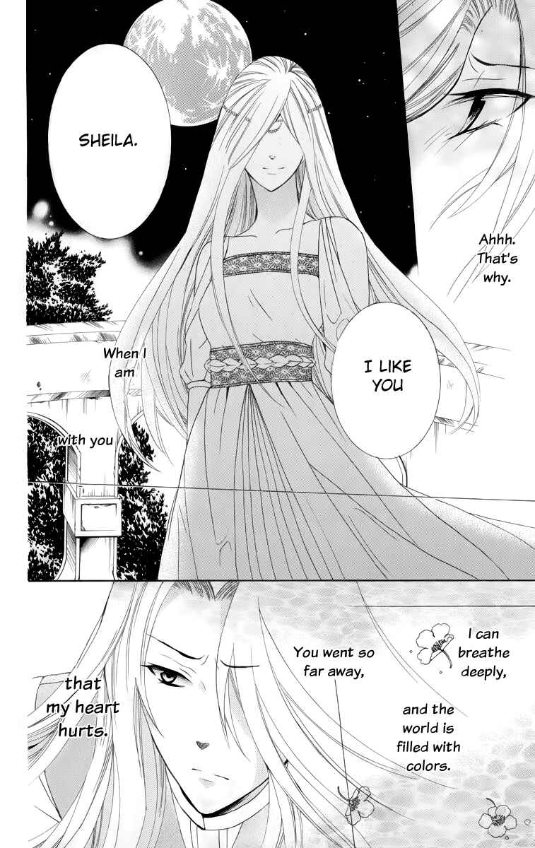 Page 18 Chapter 9 Soredemo Sekai wa Utsukushii