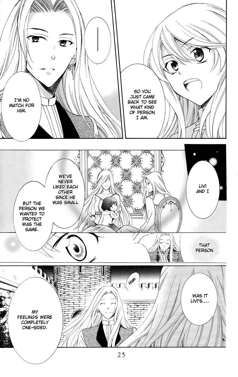 Page 25 Chapter 9 Soredemo Sekai wa Utsukushii