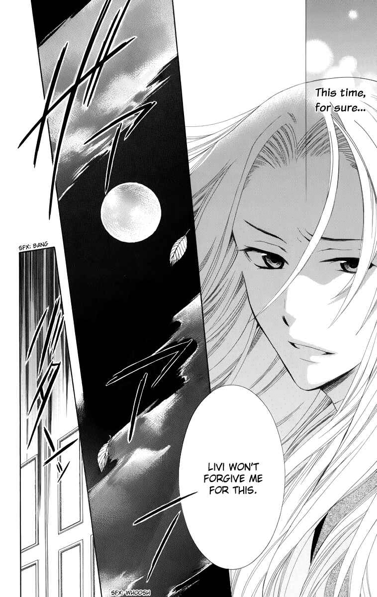 Page 30 Chapter 9 Soredemo Sekai wa Utsukushii