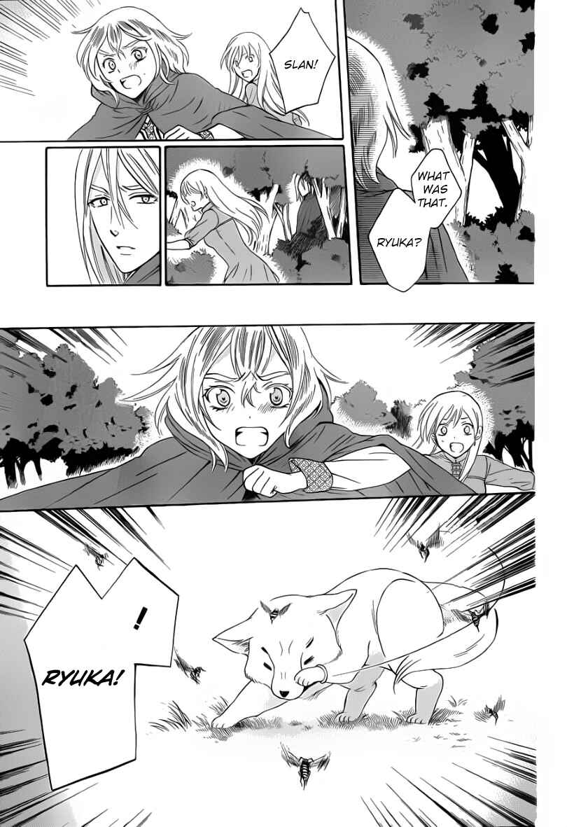 Page 15 Chapter 44 Soredemo Sekai wa Utsukushii