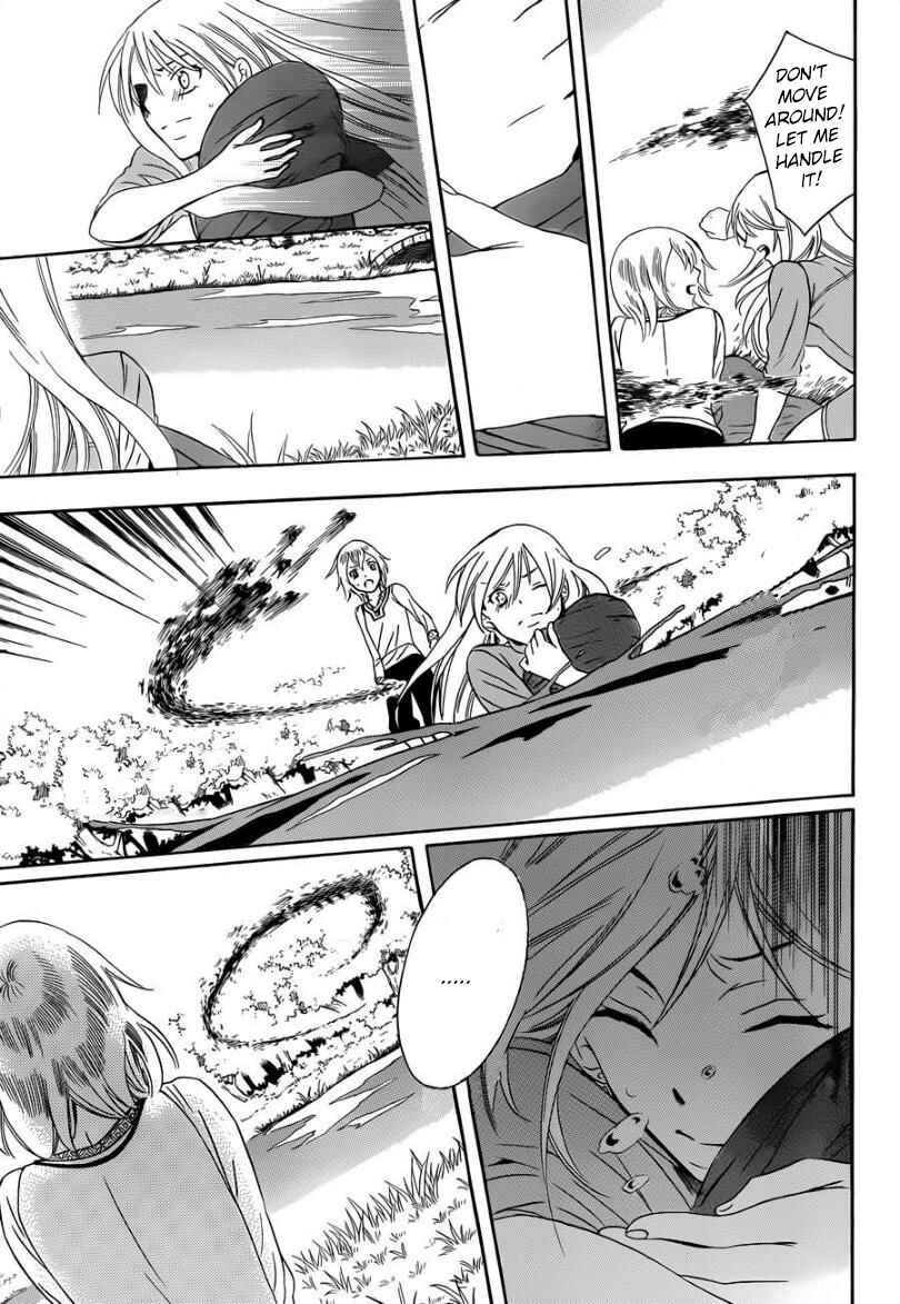 Page 17 Chapter 44 Soredemo Sekai wa Utsukushii