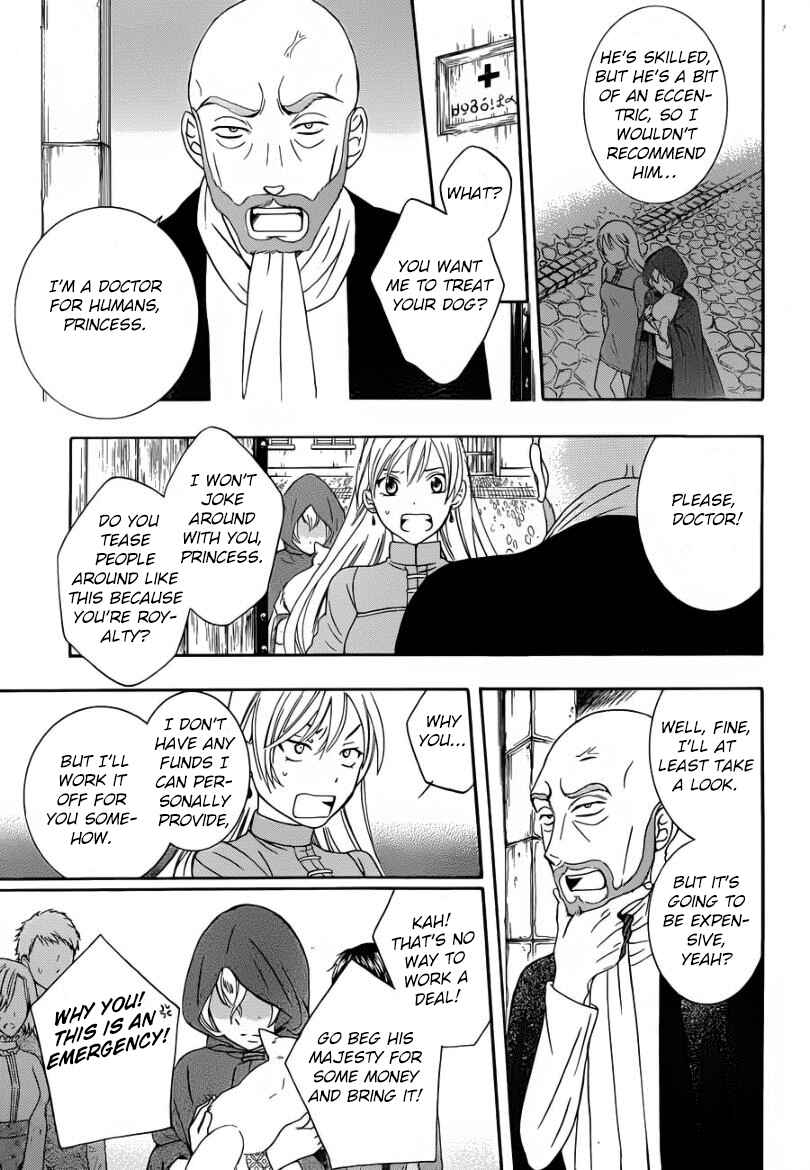 Page 21 Chapter 44 Soredemo Sekai wa Utsukushii