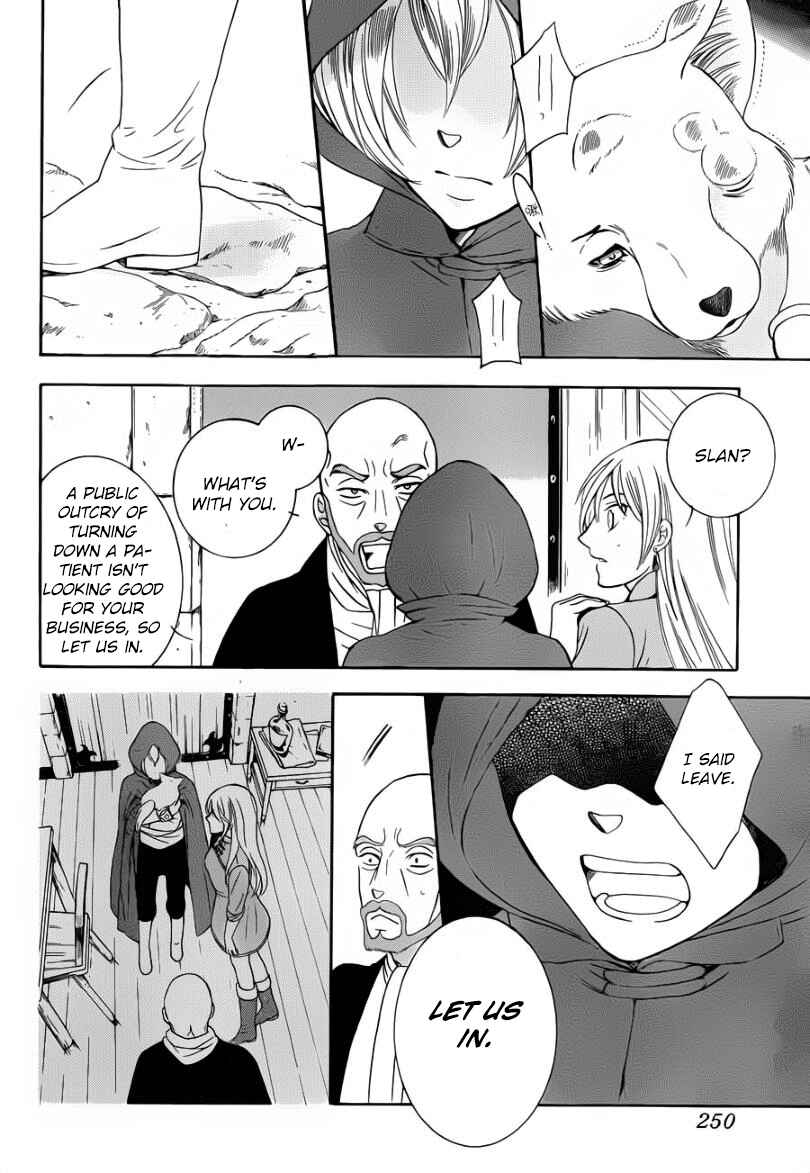 Page 22 Chapter 44 Soredemo Sekai wa Utsukushii