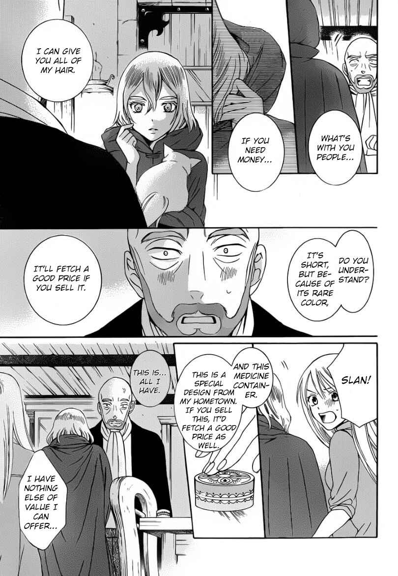 Page 23 Chapter 44 Soredemo Sekai wa Utsukushii