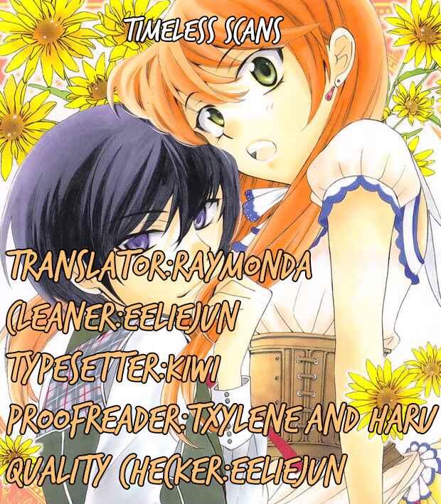 Page 1 Chapter 38 Soredemo Sekai wa Utsukushii