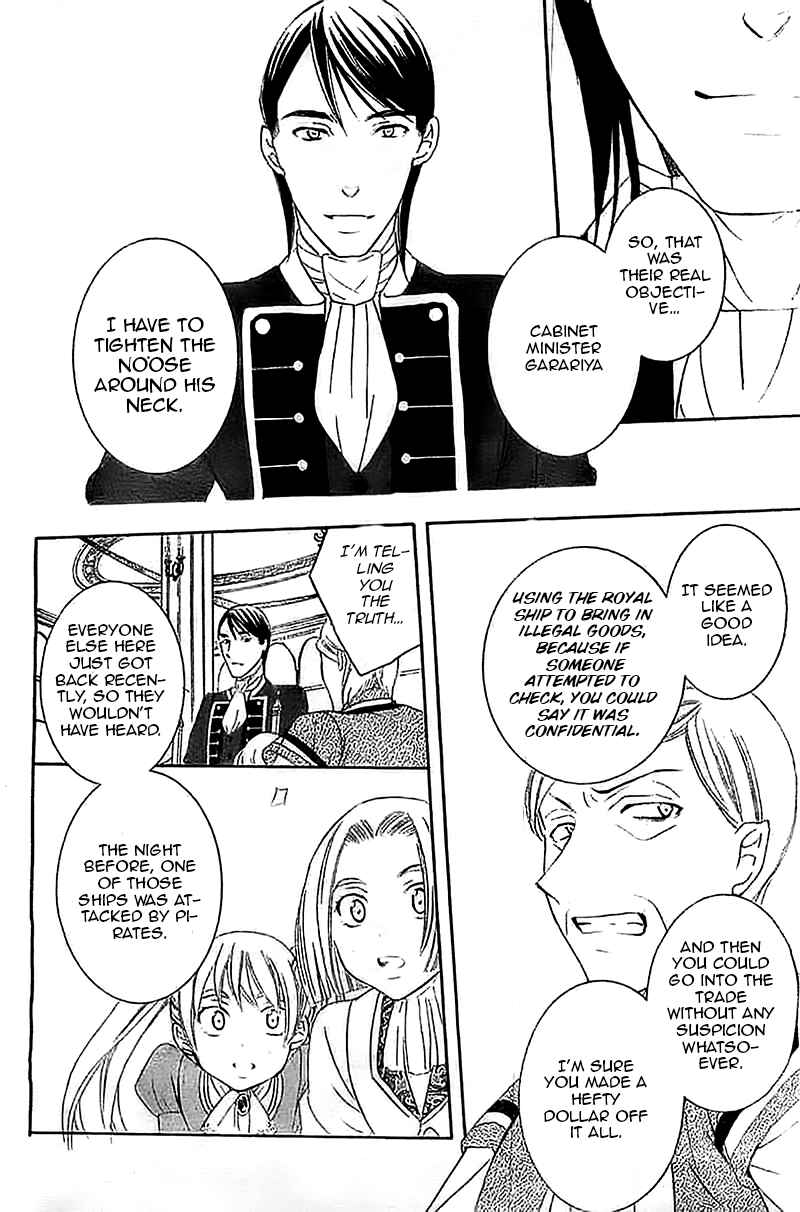 Page 15 Chapter 38 Soredemo Sekai wa Utsukushii