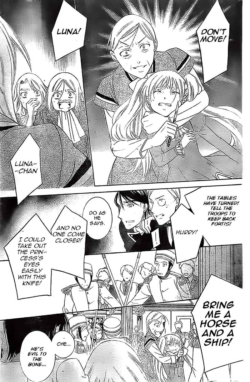 Page 18 Chapter 38 Soredemo Sekai wa Utsukushii