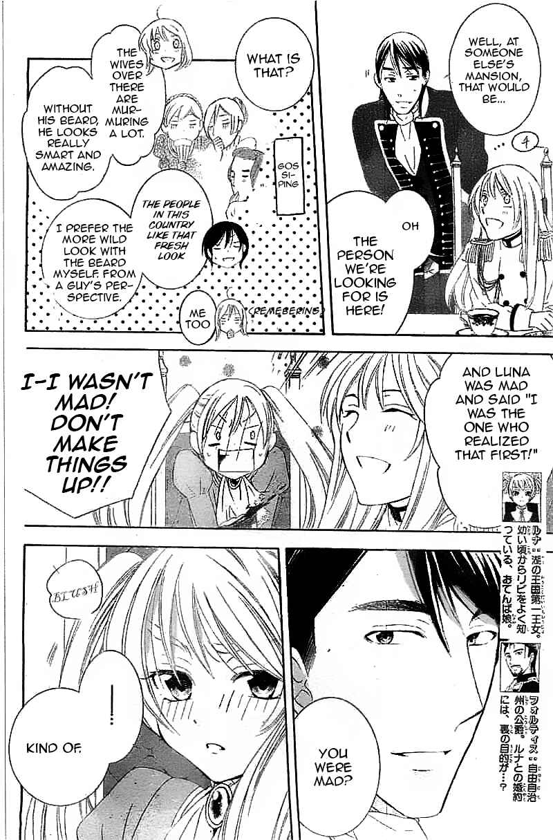 Page 5 Chapter 38 Soredemo Sekai wa Utsukushii