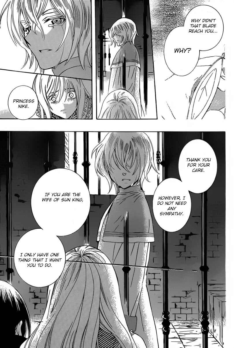 Page 30 Chapter 49 Soredemo Sekai wa Utsukushii