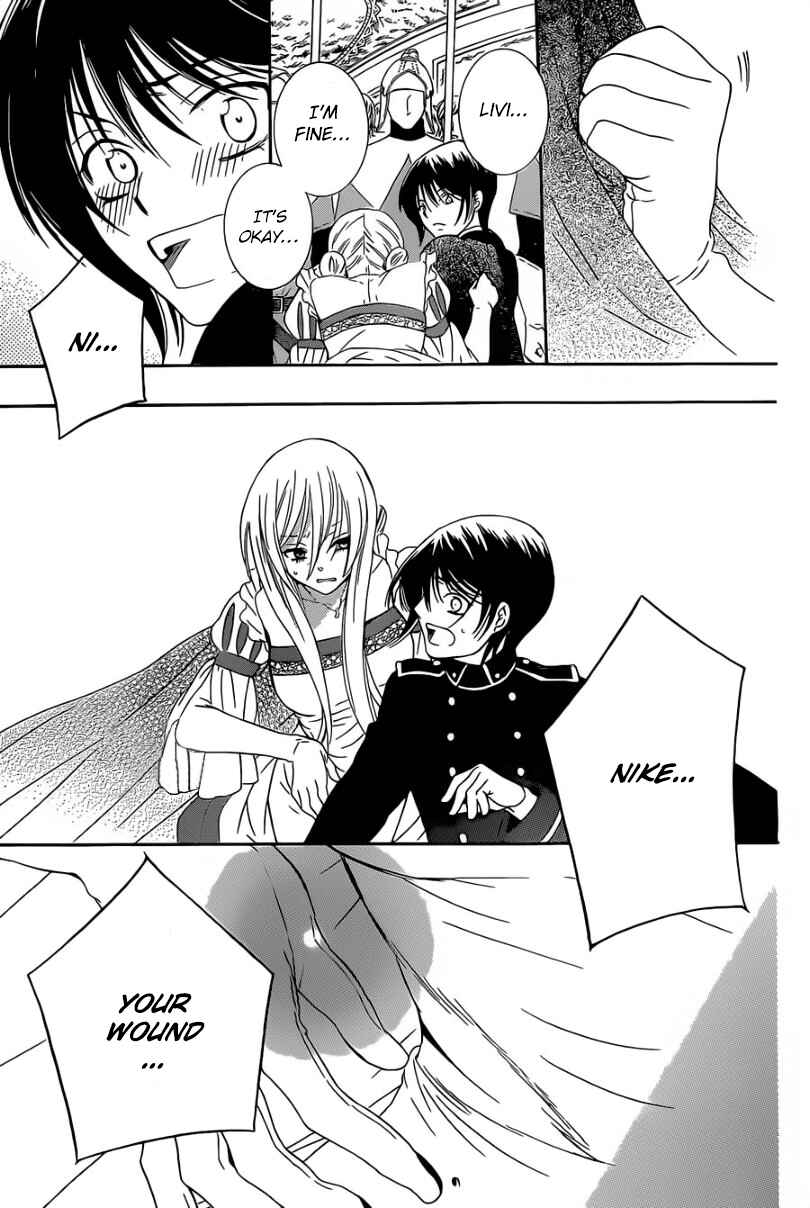 Page 6 Chapter 49 Soredemo Sekai wa Utsukushii