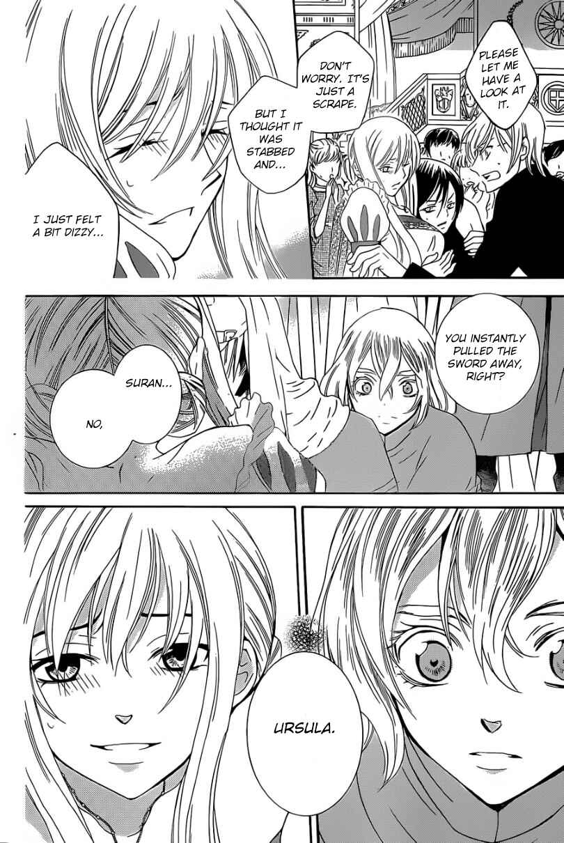 Page 7 Chapter 49 Soredemo Sekai wa Utsukushii