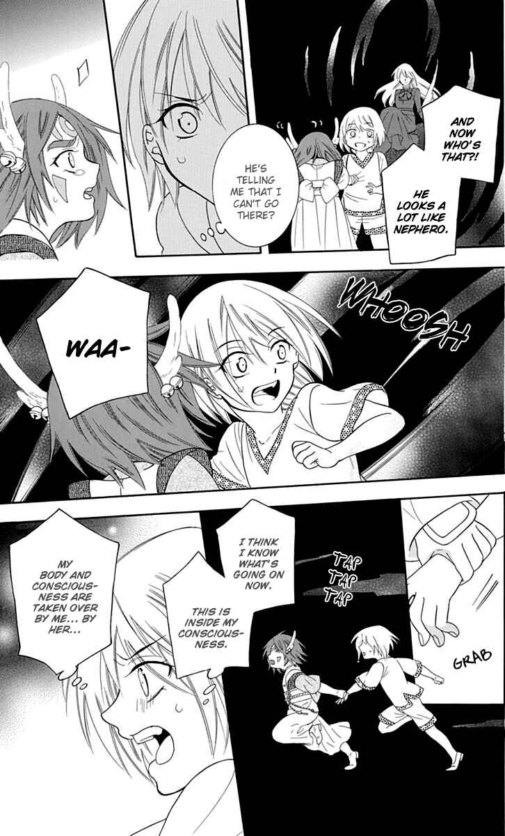 Page 13 Chapter 98 Soredemo Sekai wa Utsukushii