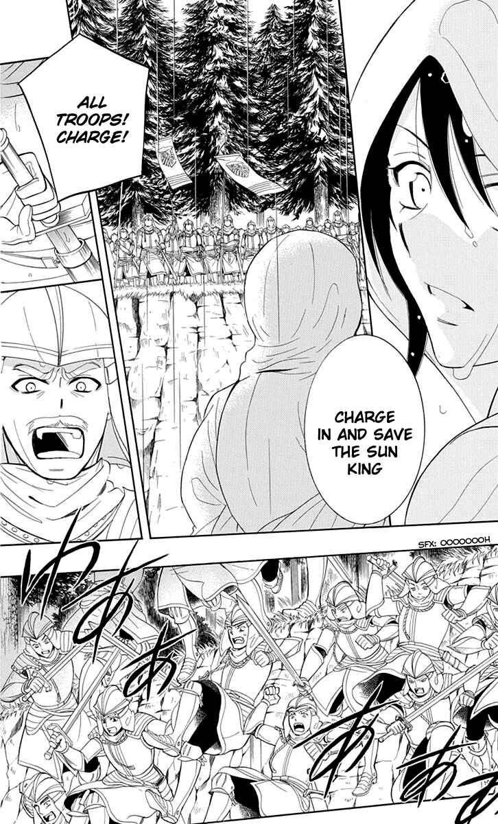 Page 19 Chapter 98 Soredemo Sekai wa Utsukushii