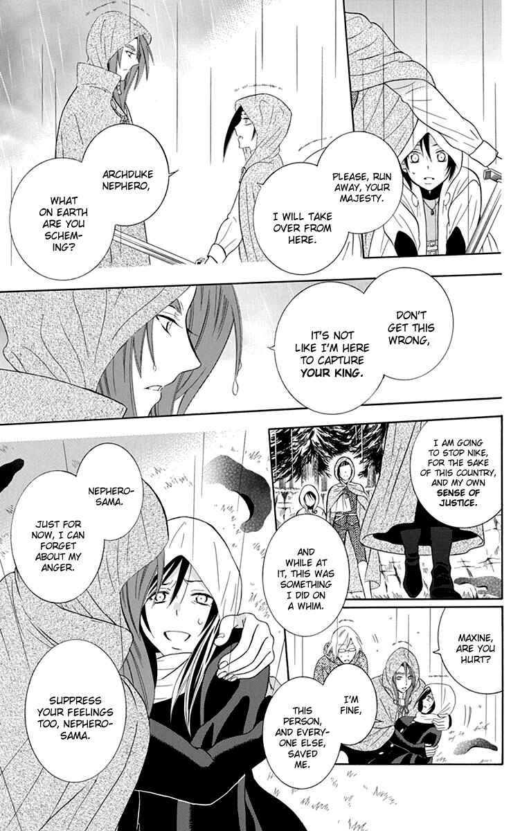 Page 22 Chapter 98 Soredemo Sekai wa Utsukushii
