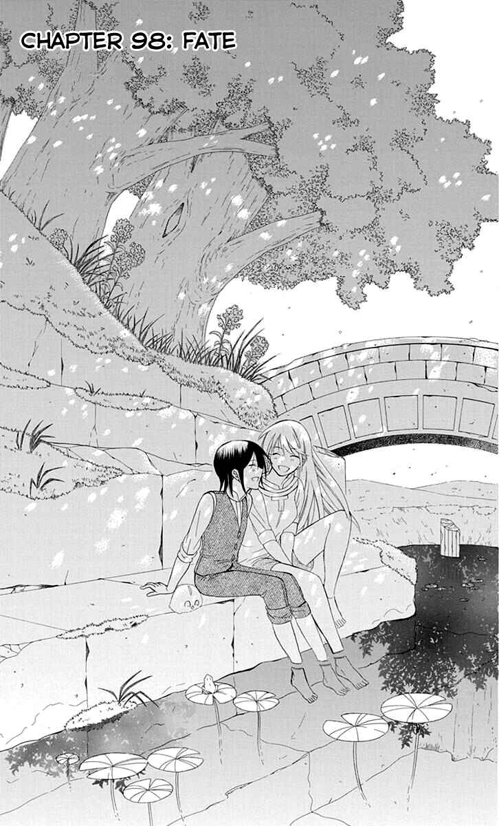 Page 3 Chapter 98 Soredemo Sekai wa Utsukushii