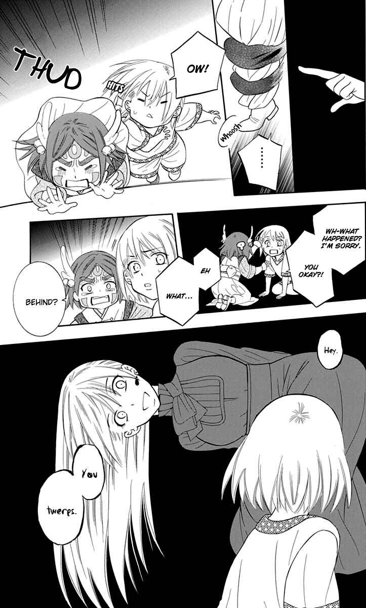 Page 30 Chapter 98 Soredemo Sekai wa Utsukushii