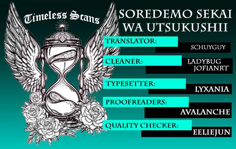 Page 1 Chapter 70.5 Soredemo Sekai wa Utsukushii