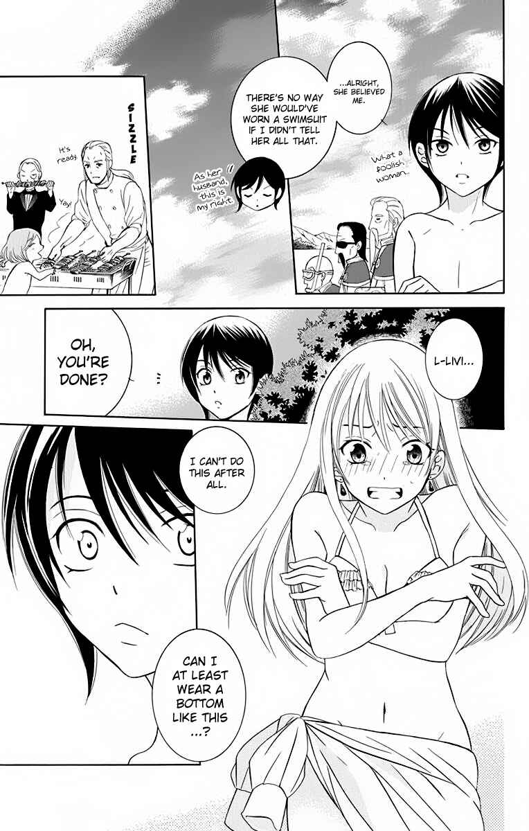 Page 10 Chapter 70.5 Soredemo Sekai wa Utsukushii