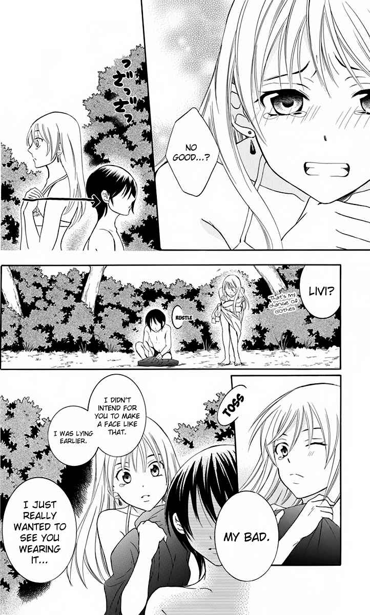 Page 11 Chapter 70.5 Soredemo Sekai wa Utsukushii