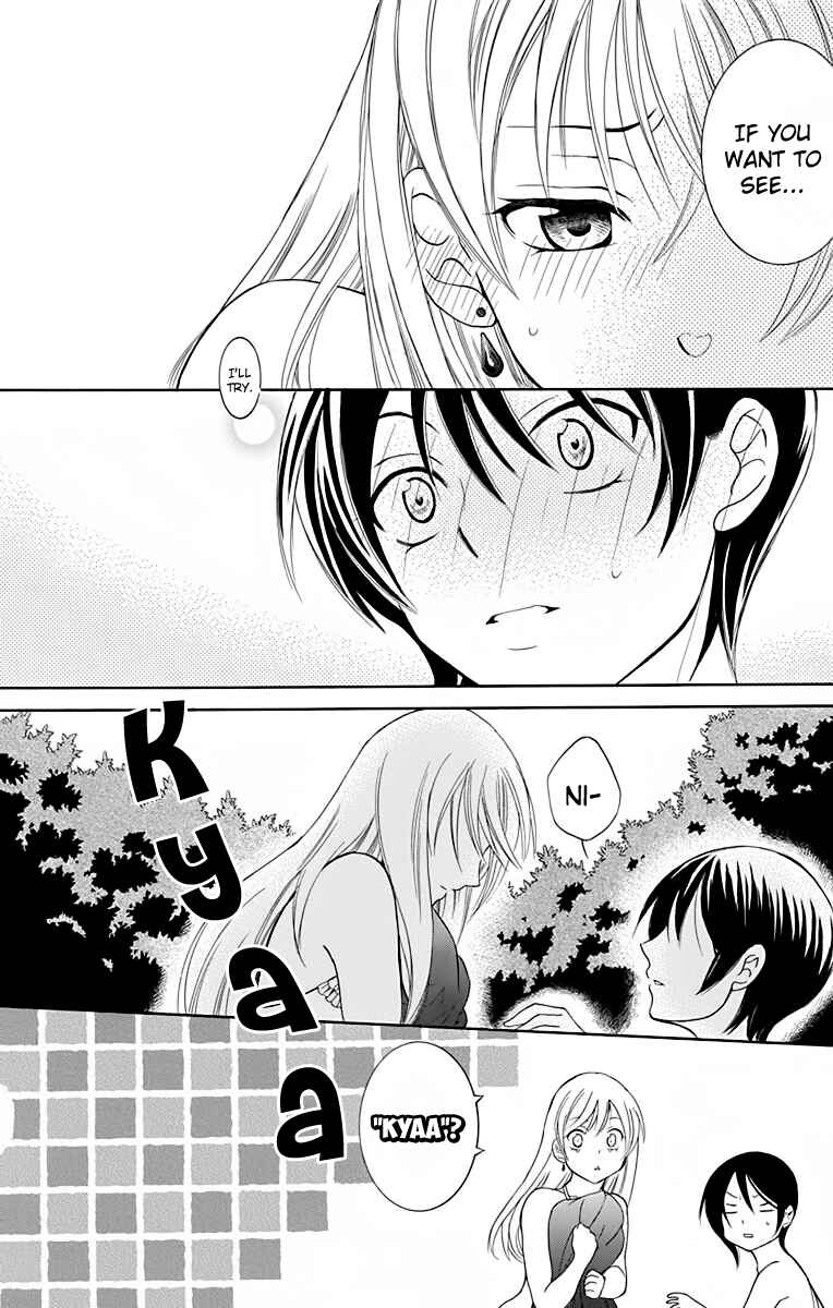Page 13 Chapter 70.5 Soredemo Sekai wa Utsukushii