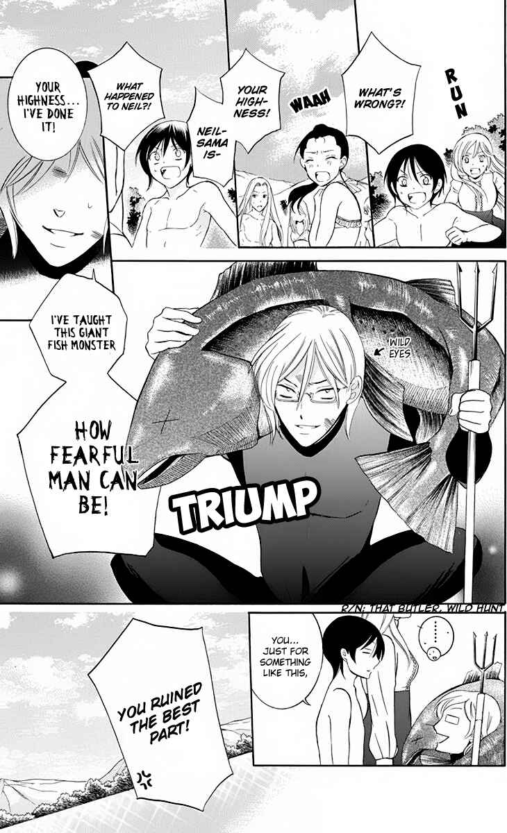 Page 14 Chapter 70.5 Soredemo Sekai wa Utsukushii