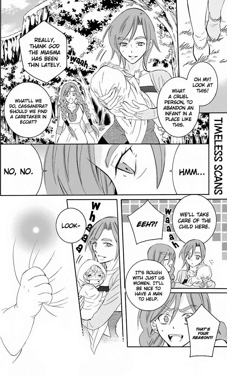 Page 17 Chapter 70.5 Soredemo Sekai wa Utsukushii