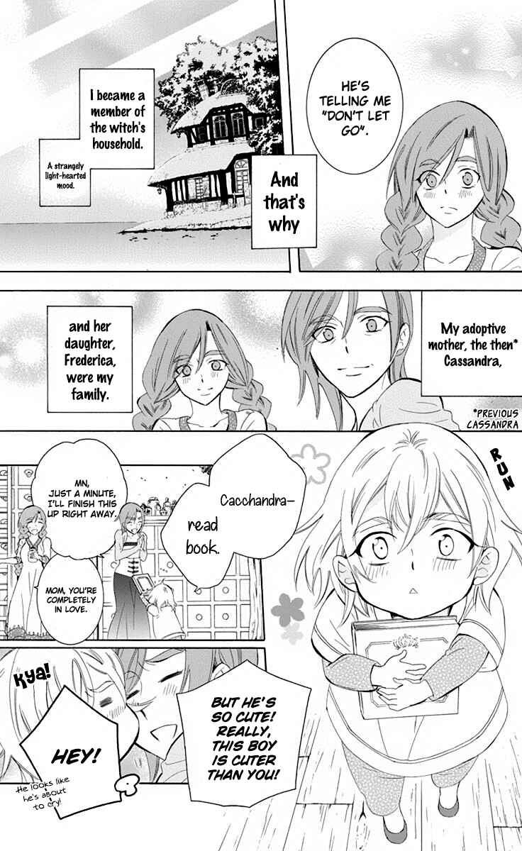 Page 18 Chapter 70.5 Soredemo Sekai wa Utsukushii