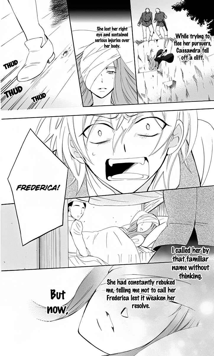 Page 25 Chapter 70.5 Soredemo Sekai wa Utsukushii