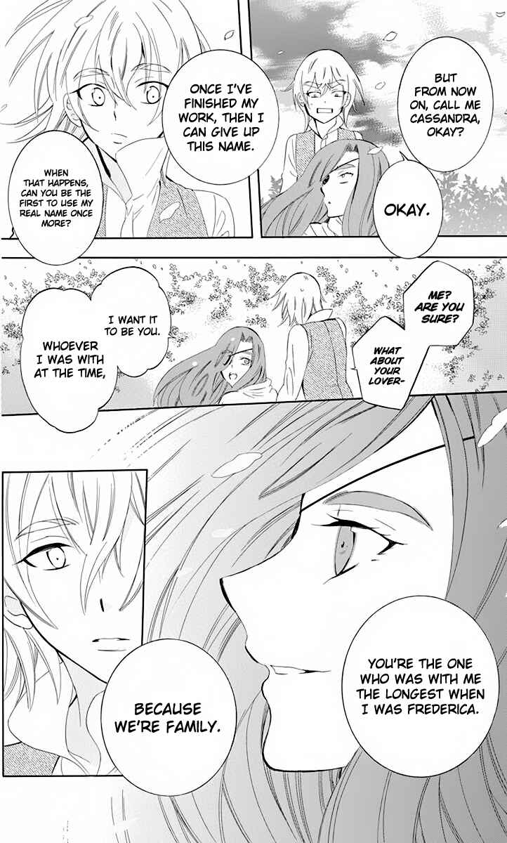 Page 27 Chapter 70.5 Soredemo Sekai wa Utsukushii
