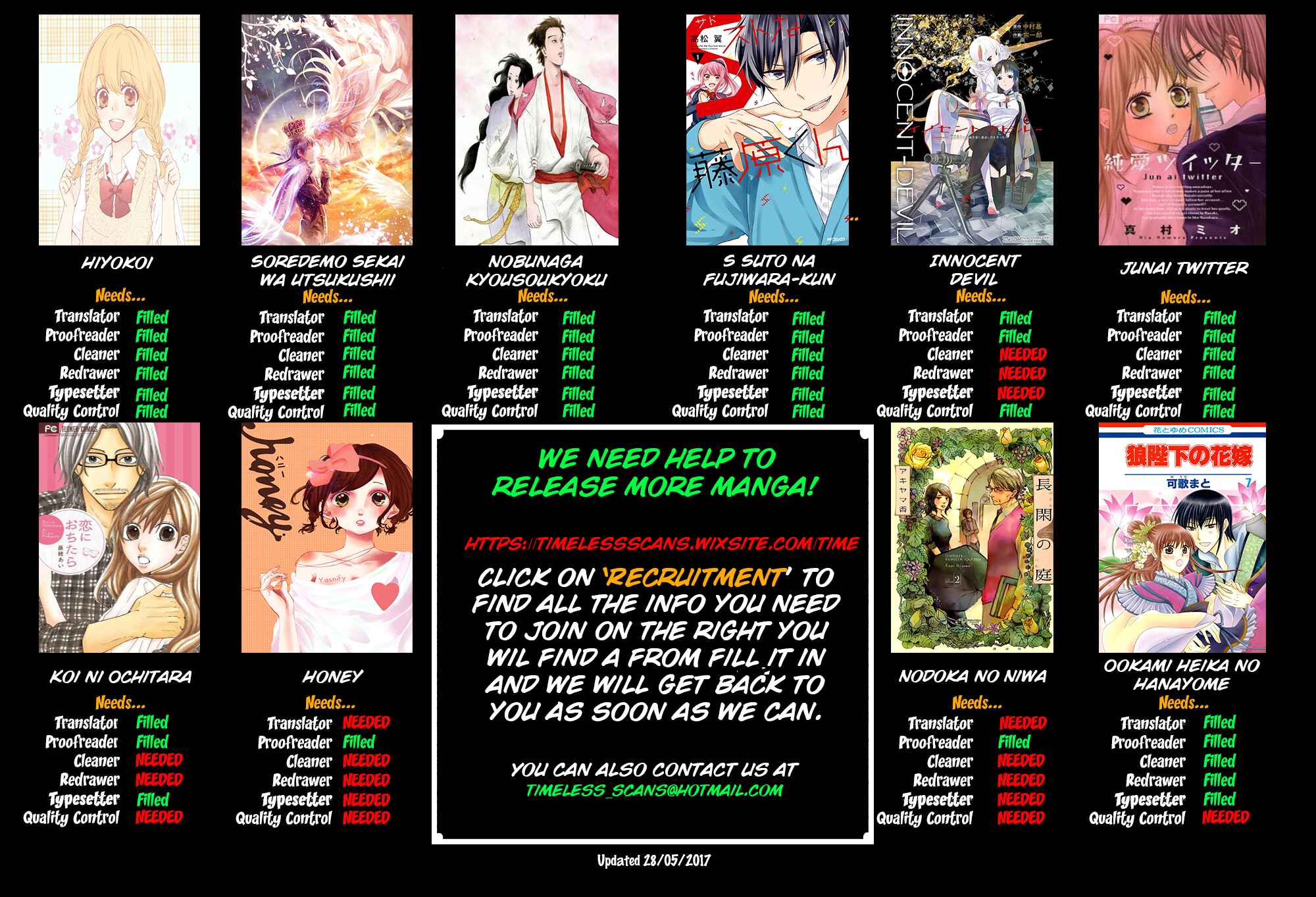 Page 3 Chapter 70.5 Soredemo Sekai wa Utsukushii