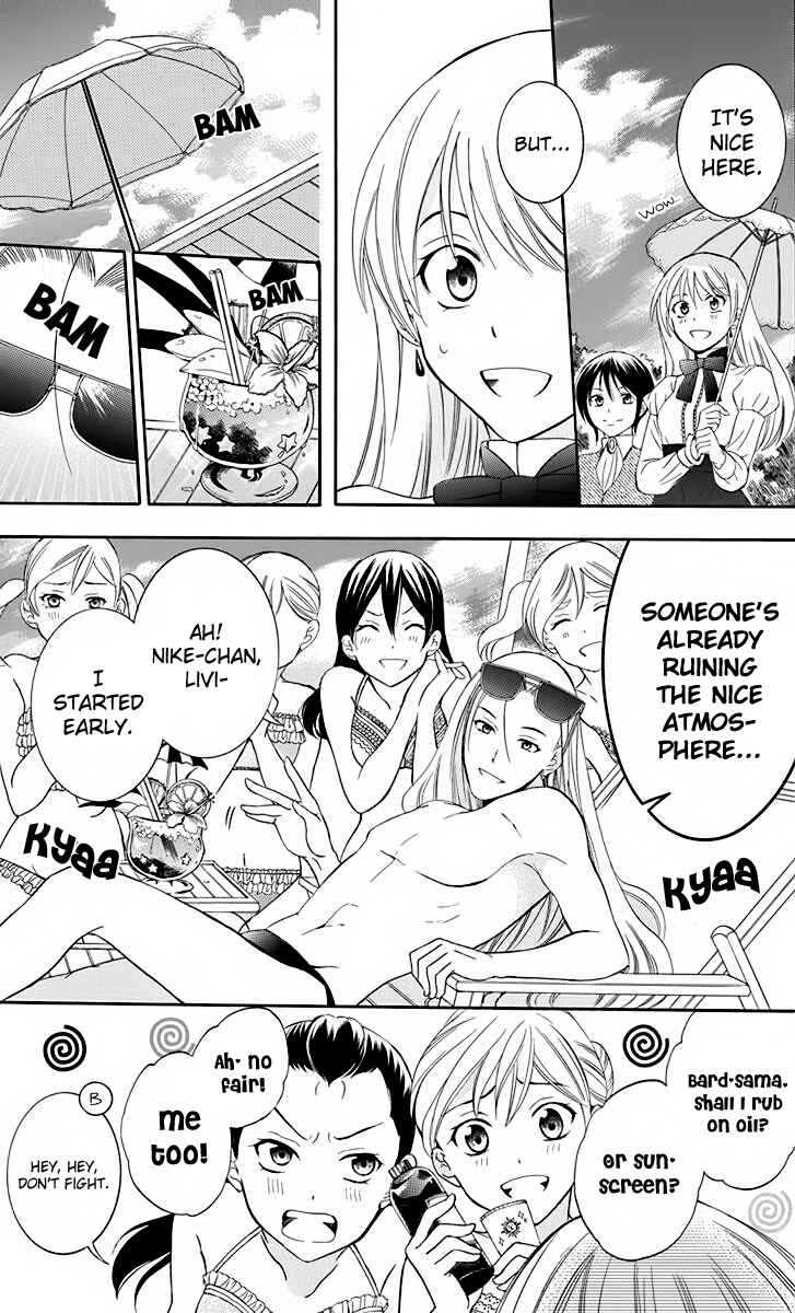 Page 6 Chapter 70.5 Soredemo Sekai wa Utsukushii