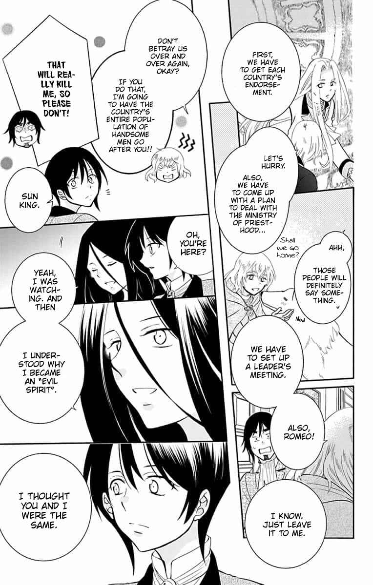 Page 12 Chapter 143 Soredemo Sekai wa Utsukushii