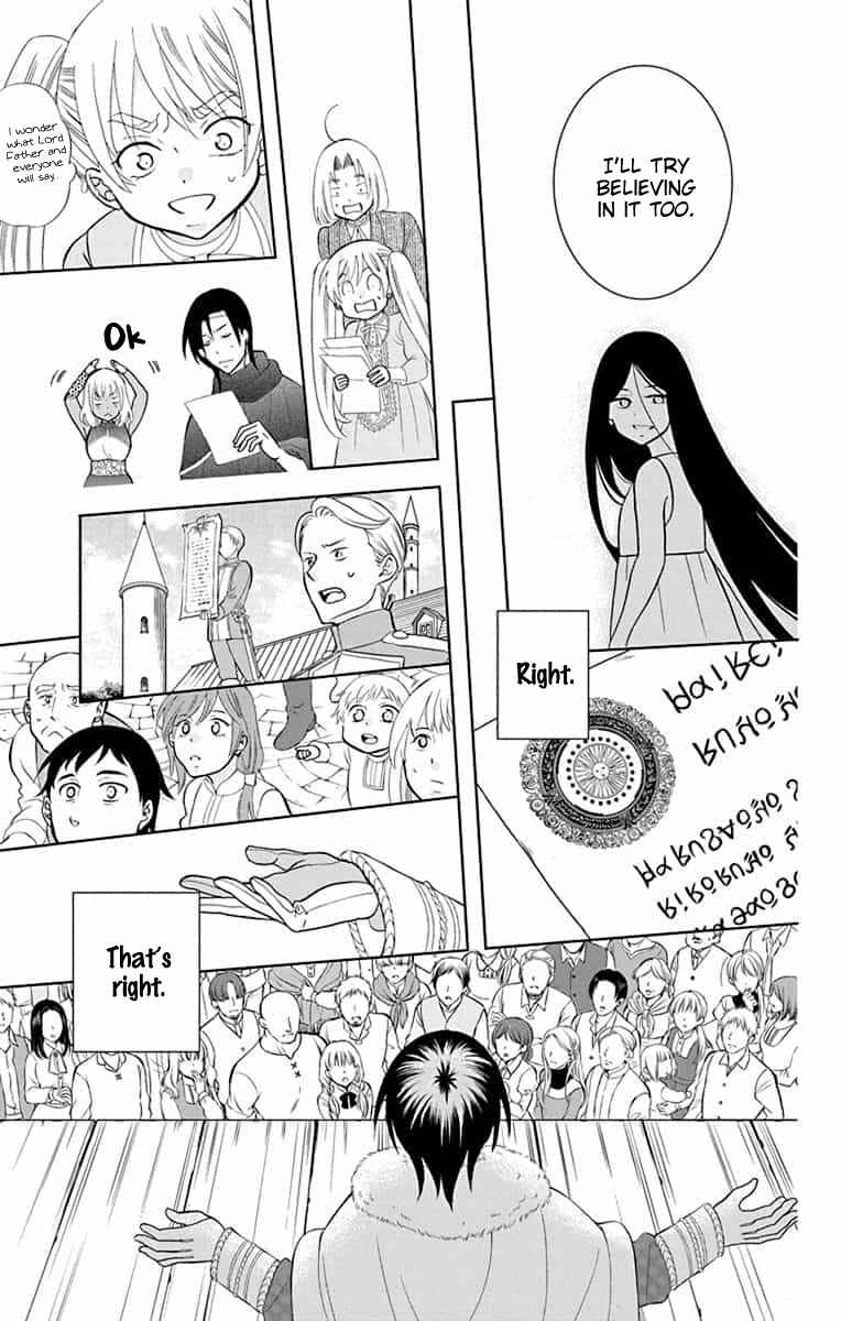 Page 14 Chapter 143 Soredemo Sekai wa Utsukushii