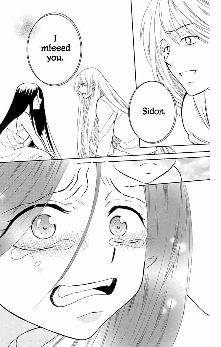 Page 25 Chapter 143 Soredemo Sekai wa Utsukushii