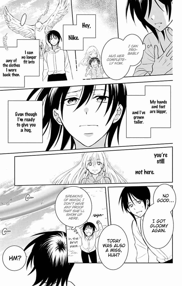 Page 35 Chapter 143 Soredemo Sekai wa Utsukushii