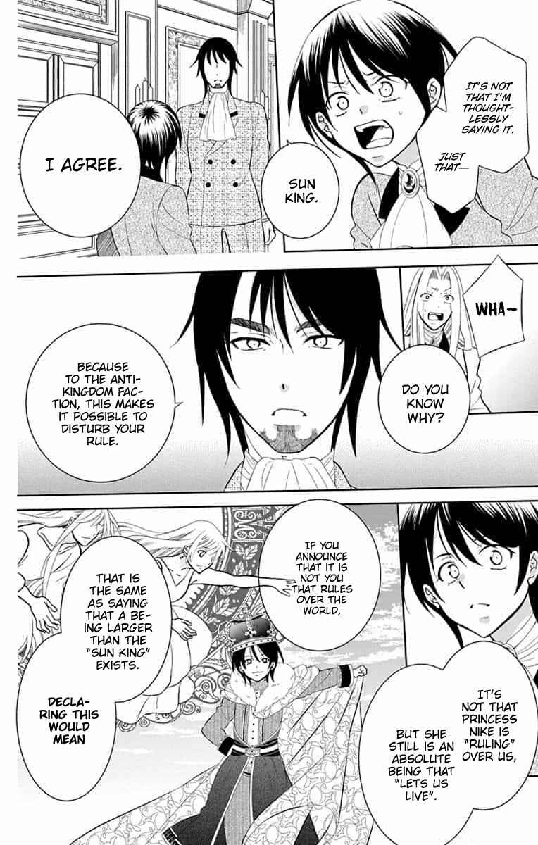 Page 7 Chapter 143 Soredemo Sekai wa Utsukushii