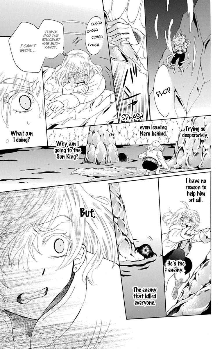 Page 10 Chapter 122 Soredemo Sekai wa Utsukushii